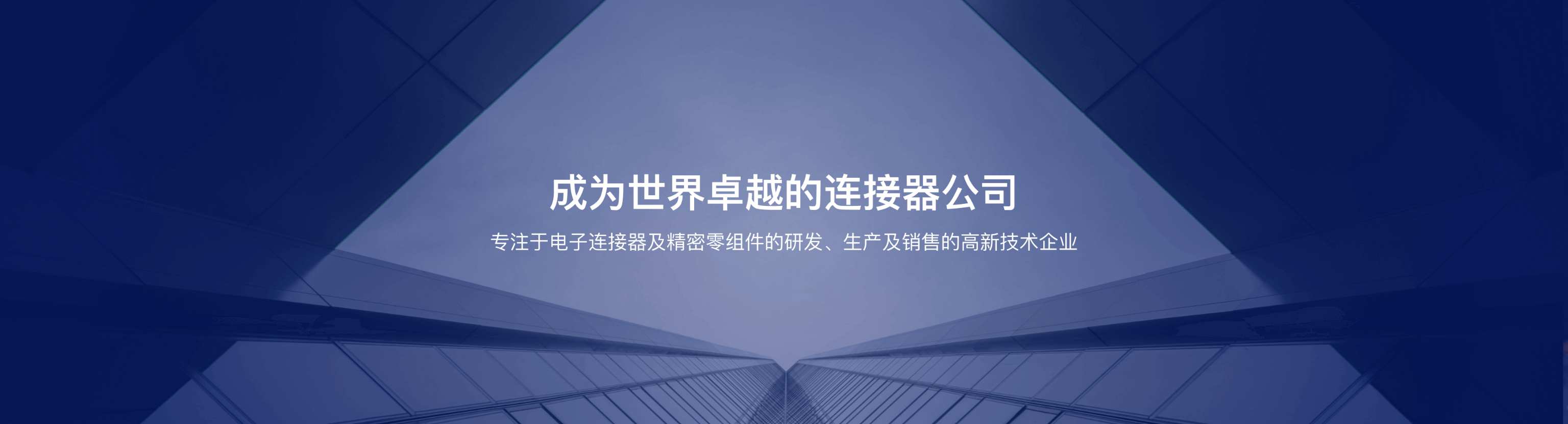 轮播图