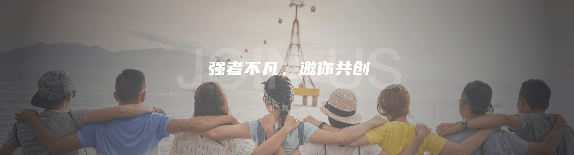 轮播图