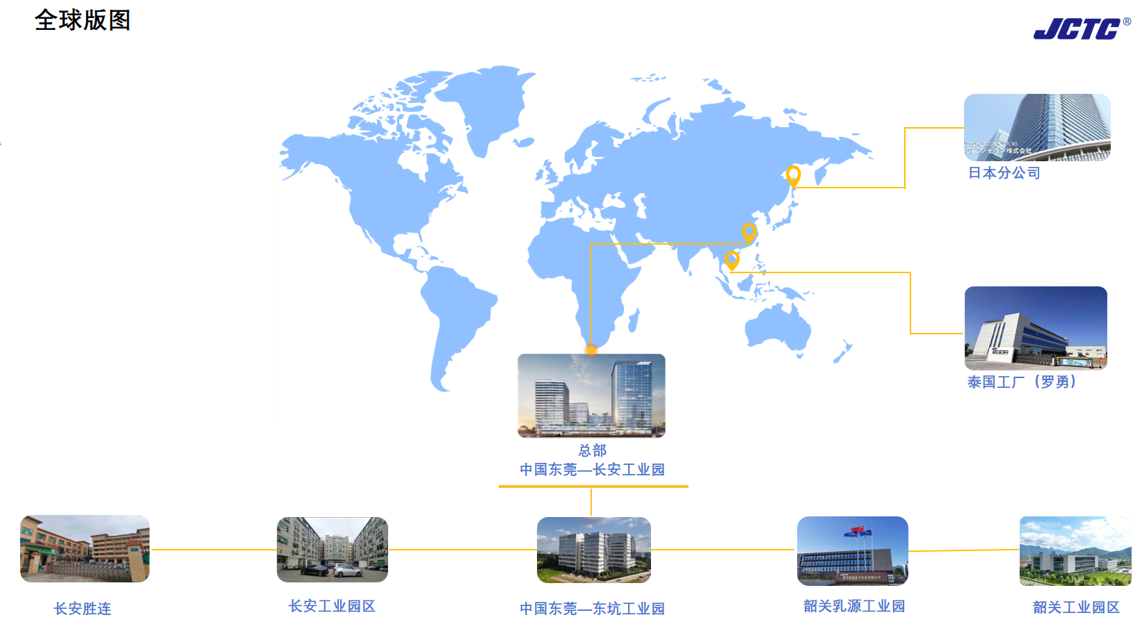胜蓝地图